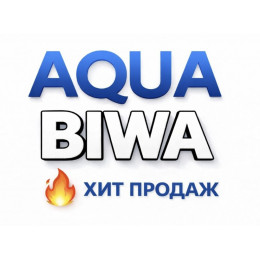 Кондиционеры AQUA Biwa в Нальчике — купить сплит-систему с установкой | ТеплоКлимат